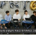 [인피니트] 인피니트 리더의 팩트폭력