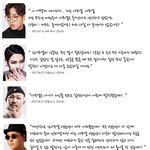 프듀2 트레이너들에게 인정받고 사랑받았던 연습생