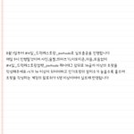 판에있는 정브라들 그리고 <b>정준영</b>한테 호감있는분들