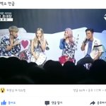 [EXO] 너네 <b>K</b>ㅏ드가 <b>엑소</b> 언급한거봄??