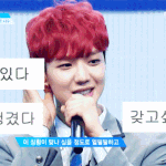 [임영민] <b>요새</b>