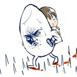 [윤지성] <b>밥알</b>들힘내자너네도사랑한다