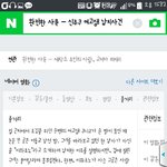 [댓글부탁해] 소름돋는 <b>잔혹</b>동화 (방금생각남)