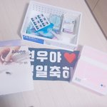 [<b>세븐틴</b>] 내가 엔터 글 써볼게