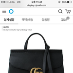 친누나 결혼하는데 가방선물 추천받는다.