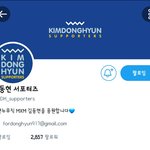 [김동현] 곧 다가오는 <b>동현</b>이 생일을 위해