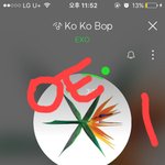 [EXO] 근데 너희<b>주변인</b>들 짹많이함? 난 전혀