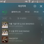 [<b>여자</b>친구] 우리 스밍 <b>인증</b>할래?