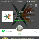 [EXO] 우리근데 앨범 자체 하트수도 조카많아 <b>단기간</b>에