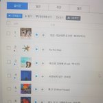 [EXO] 소바 실시간 2위다