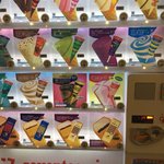 [세븐틴] 헐 부승관 <b>짱귀</b>;;;; 아이스크림 이름 세븐틴이래