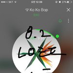 [EXO] ㅠㅠㅠ 너네는 <b>학업</b>성적