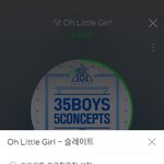 [워너원] 스밍돌리는거 처음이라그러는데