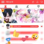 [EXO] 아__ 생각났네 이파트다음에 상두파트인데
