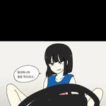 [댓글부탁해] <b>연혁</b>짤좀ㅠㅜㅠ