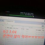 [EXO] 와 찌발 오늘 준면이 수<b>yo</b>미식회하는 날이구나