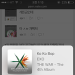 [EXO] 진심 ㅠㅠ나이먹은거 새삼느낌