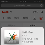 [EXO] 핰 지니 순위<b>오름</b>