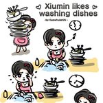 [EXO] 민석이 <b>이불밖</b> 팬아튼데 진짜 이럴듯 ㅋㅋ