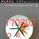 [EXO] 야 동생이 11살인데 막내라 ㅈㄴ 오냐오냐 커서 그런지