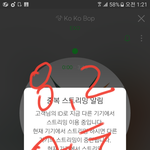 [EXO] <b>핫케이크</b> 처음인데 잘구웠지