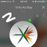 [EXO] 오늘하루도 ㅂㅁㄱ잘하고 코코제발 <b>낮</b>에도 잘지키자