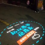 [드루와] 얘들아 우리동네에 이런거 있음