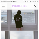 [댓글부탁해] 서울갈때 이거입고가면 <b>에바</b>?ㅋㅋㅋ