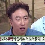 요즘 <b>새벽판</b> 좋다