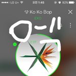 [EXO] 근데 새삼 이번 포스터ㄹㅇ존예아니냐