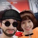 [임영민] 다들 가위앱 하트 <b>지원</b> 좀 해줘!!