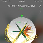 [EXO] 도경수 <b>느와르</b>물 잘어울릴듯