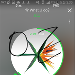 [EXO] 이런 남자가 너 좋다고 헤헤거리면 어떡할꺼야?