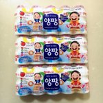 [앙팡] 앙팡 <b>겁나</b> 좋아