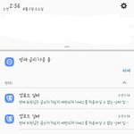 [앙팡] <b>아디</b> 다시팜~~
