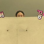 나 옷 시켰는데