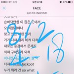 [뉴이스트] <b>순찰</b>단은 힘들어요 ㅠ