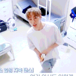 [워너원] <b>구르미</b>는 ㄹㅇ볼매같음