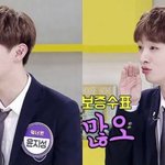 [워너원] 아니 윤지성은 이름도 윤지성이야ㅠㅠㅠㅠ