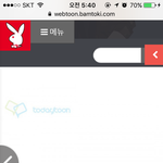 아쉬벌 <b>담화</b> 안내놓냐
