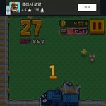 다들 할 게임 없으면 이거 <b>하셈</b> ㄱㄱㄱㄱㄱ