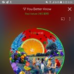 [<b>레드</b>벨벳] 러비들아 스밍 돌리자ㅠㅠㅠㅠ