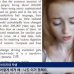 영국남자 수능영상 보는데