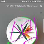 [EXO] 스밍하자 음원강자들넘 <b>무셔</b>