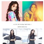 [왤케예뻐] 볼 때마다 <b>감탄</b>스런 미모