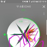 [EXO] 우리 음원나온지 이제