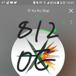 [EXO] 오늘도 <b>힘내자</b>..