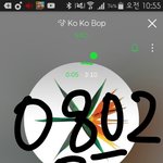 [EXO] 와 우리지역도 드디어 <b>전철</b> 생김