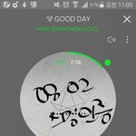 [임영민] 영민이 <b>여행</b> <b>예능</b> 하고 싶다고 했었잖아 ㅠㅠ