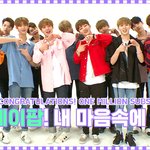 <b>윤지성</b> 진짜 이건 좀 아니지 않냐?